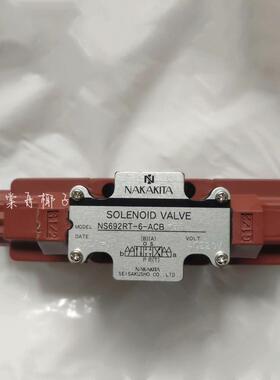 维修检查销售NAKAKITA NS692RT-6-ACB询价