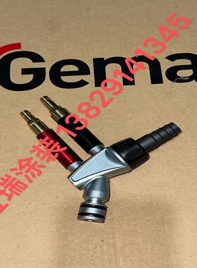 维修检查销售瑞士金马 OptiFlow IG06 发射器询价