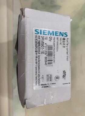 维修检查西门子辅助触点3RV6901-2E 全新原装正品议价