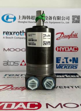 维修检查销售Danfoss丹佛斯摆线马达OMM32 15询价