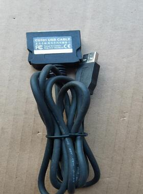 维修检查CU101  USB CABLE USB转36并口线