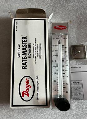 维修检查销售Dwyer德威尔170412-00浮子流量计询价