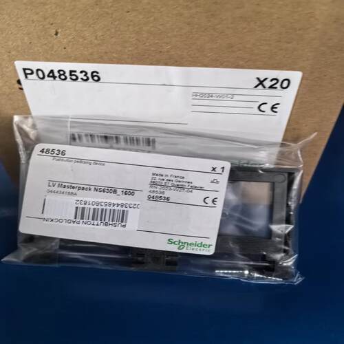 维修检查销售施耐德按钮锁定装置 (H型）  P04853询价