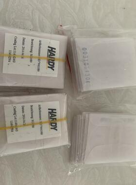 维修检查HARDY镜片，Laserline激光机专用防护议价