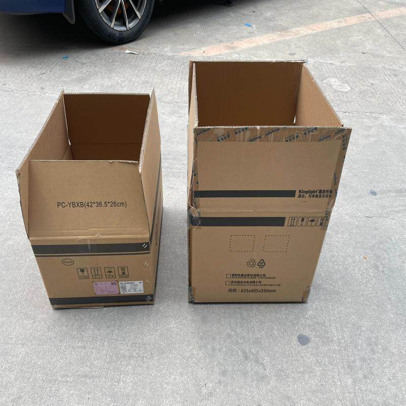 维修检查销售二手纸箱有两种尺寸42/36.5/26还有一询价