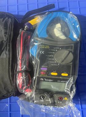 维修检查米尼帕（minipa）ET-6056A数字钳形万用表