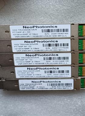维修检查销售原装正品NeoPhotonics PT745询价