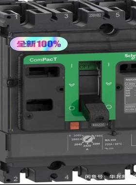 维修检查销售C11N3MA013BZ  单价710询价