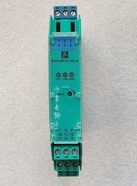 维修检查销售倍加福 KFD2-ER-Ex1.W.LB 安询价