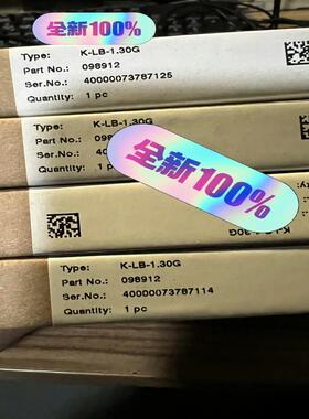 维修检查倍加福安全栅K-LB-1.30G，全新的没多少个了，