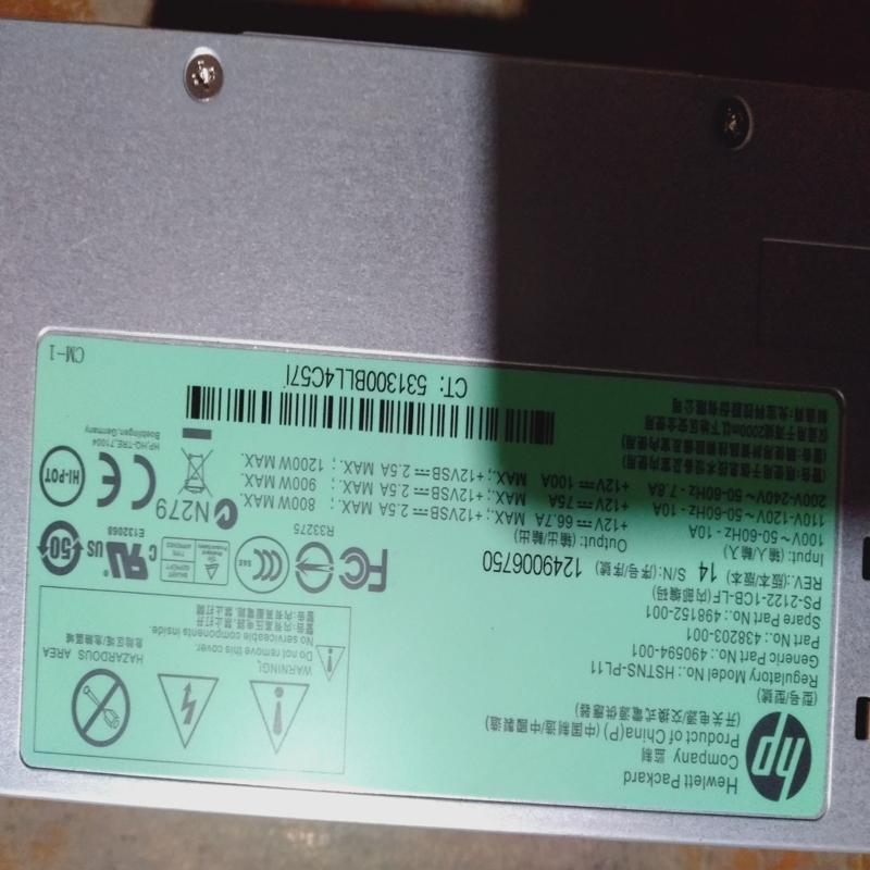 维修检查HP DL580G6 G7 1200W电源模块。议价