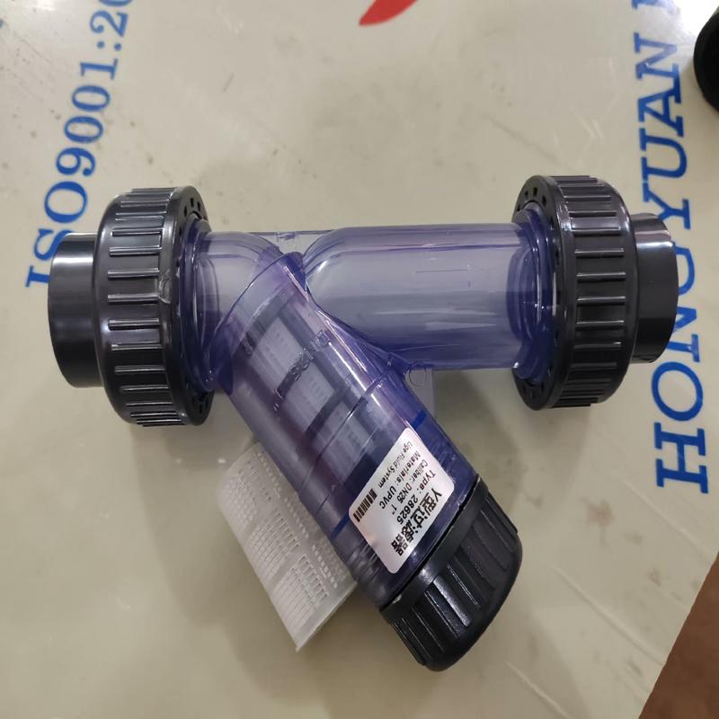 维修检查销售Y型过滤器DN25.耐腐蚀加厚透明可观察UP询价