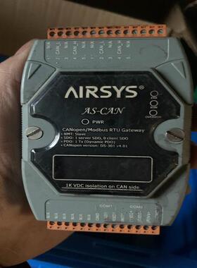 维修检查台湾AIRSYS AS-CAN  CANopen总线