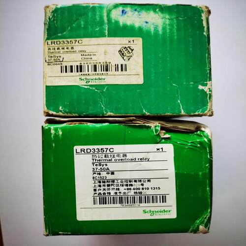 维修检查施耐德过热载继电器LRD3357C 37~50A议价