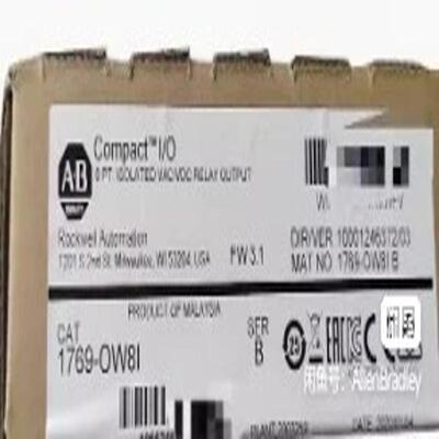 维修检查销售1769-OW8I #PLC   模块顺丰包询价