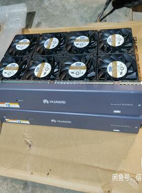 维修检查华为5800x17风扇H90F5FMLA原装全新议价