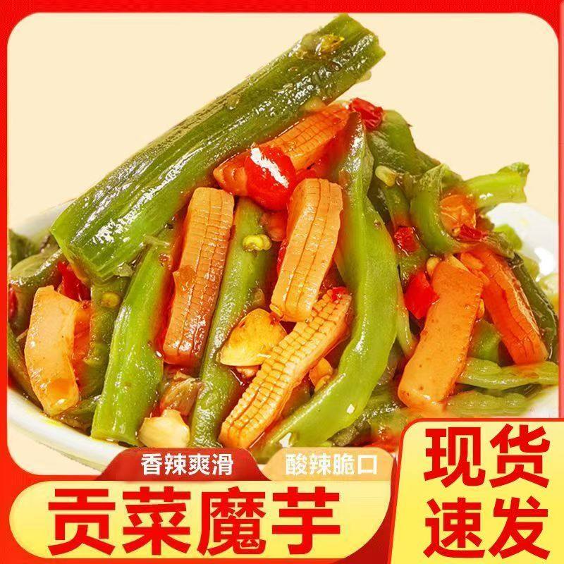 魔芋贡菜零食下饭菜零食