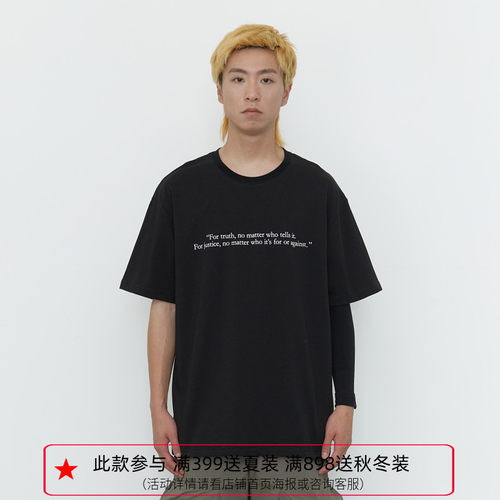 纽约潮牌Profound Foundation支线  美式宽松 基础标语重磅短袖