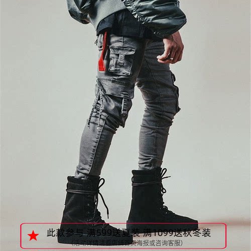 纽约潮牌Profound Foundation支线老版dring做旧弹力紧身版牛仔裤