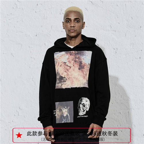 纽约潮牌Profound Foundation支线 森林火焰卫衣 liluzivert上身