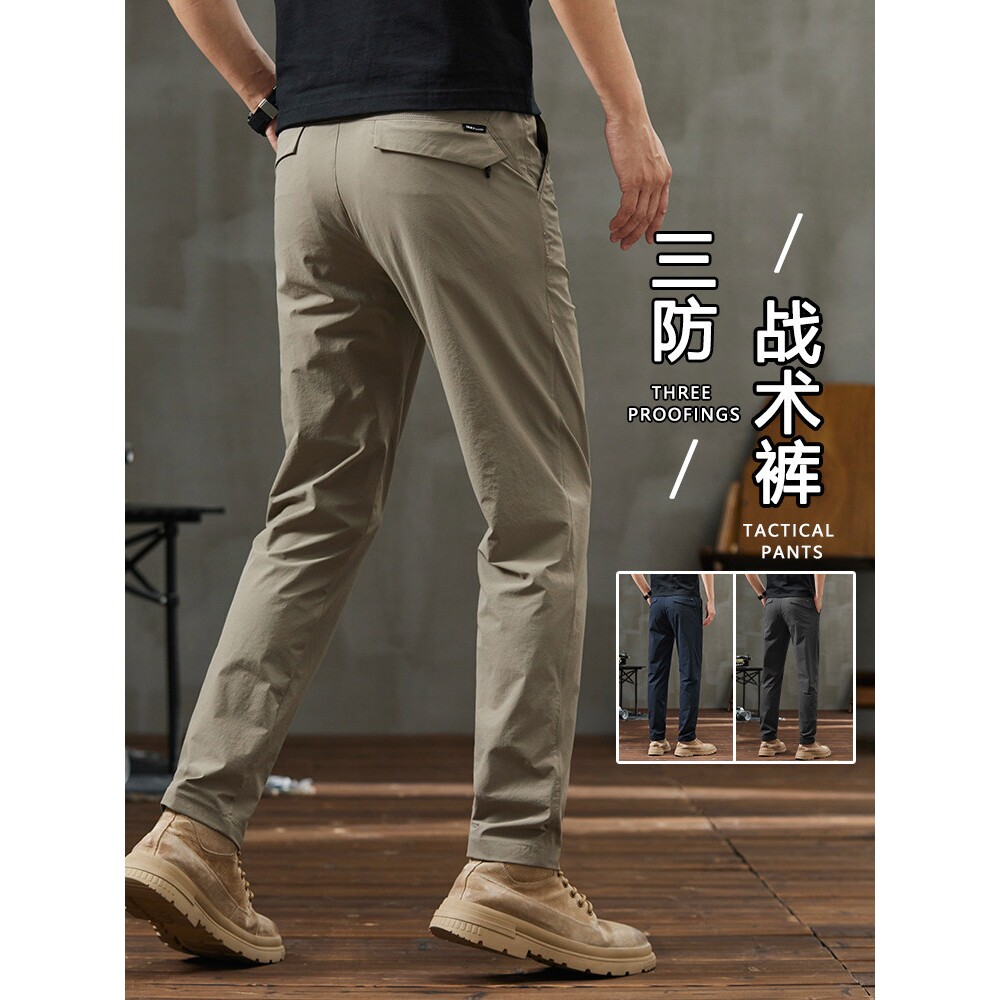 新品战术裤男休闲裤夏季冰丝薄款2026新款三防西裤小脚通勤裤男