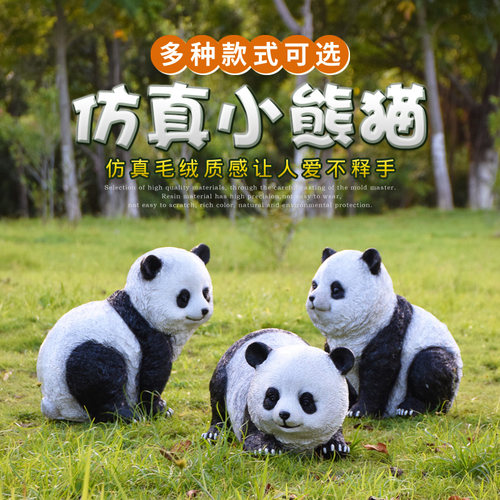 仿真户外玻璃钢紫蒲树脂摆件