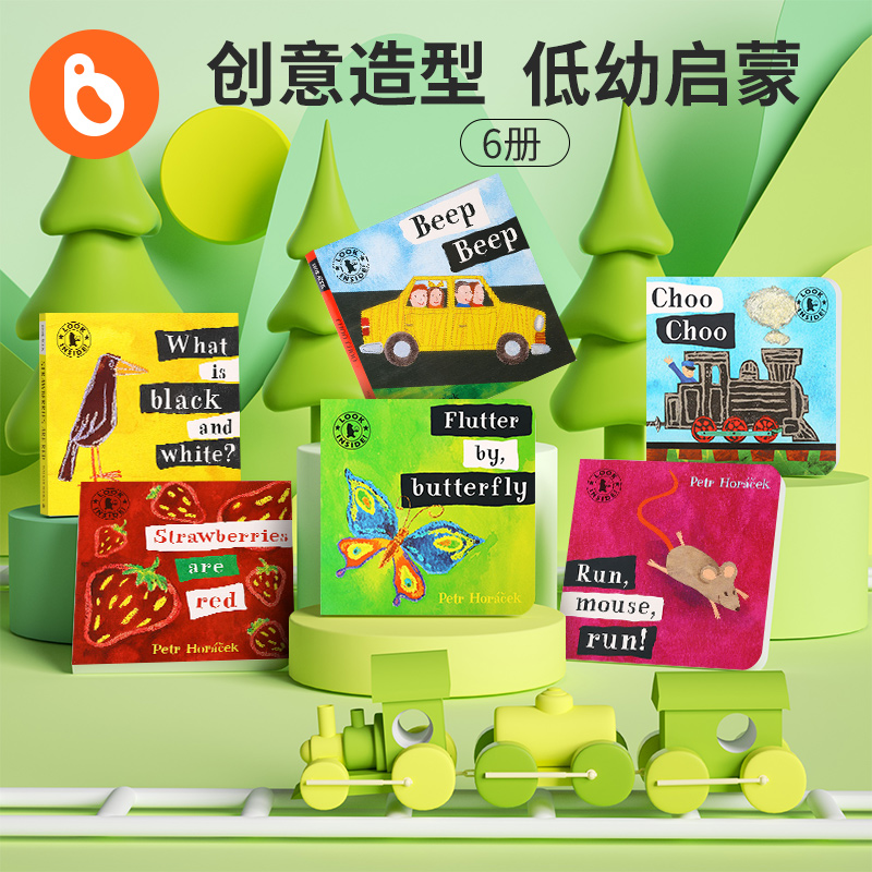 原版点读-PetrHoracek纸板书6册