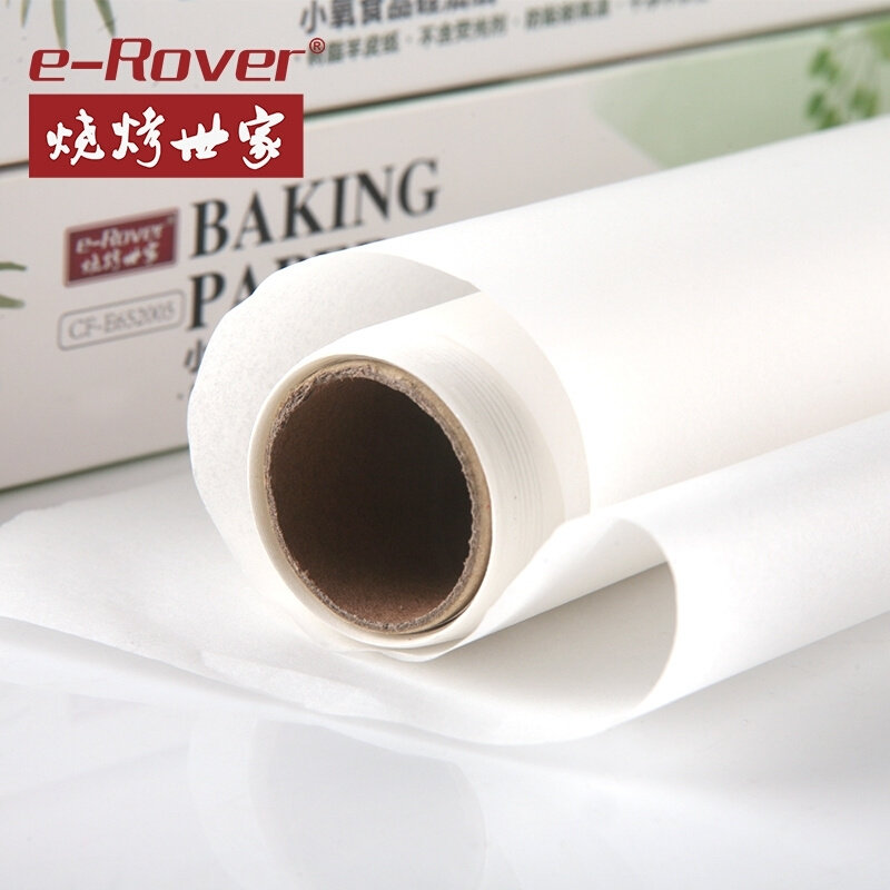 烧烤世家硅油纸烧烤纸烤肉专用吸油纸食品级烘焙纸家用烤盘烤箱纸