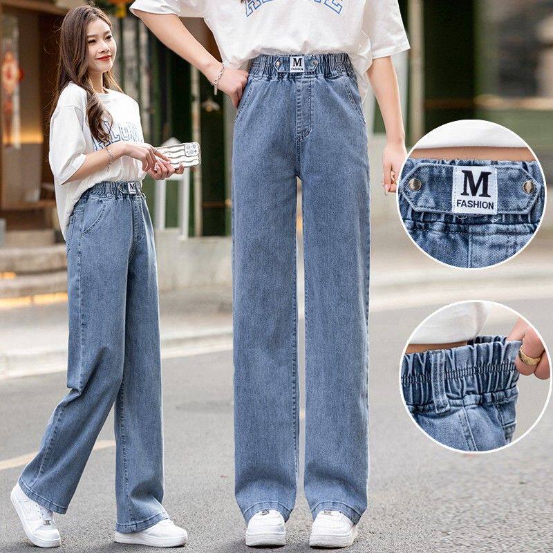 牛仔裤子少女大童2026年春季新款初中高中学生款加长宽松阔腿裤