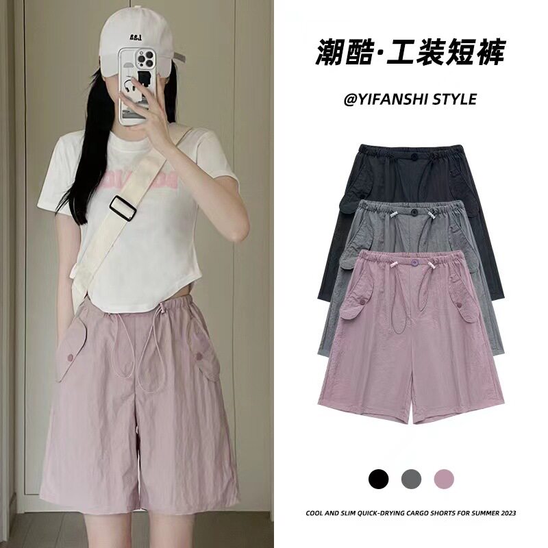 工装短裤女夏季薄款高腰休闲阔腿五分裤小个子速干美式运动裤
