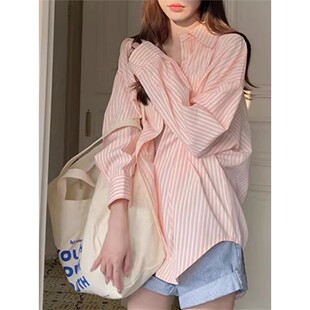 粉色条纹防晒衬衫女薄款夏季外搭宽松慵懒风长袖衬衣开衫外套上衣