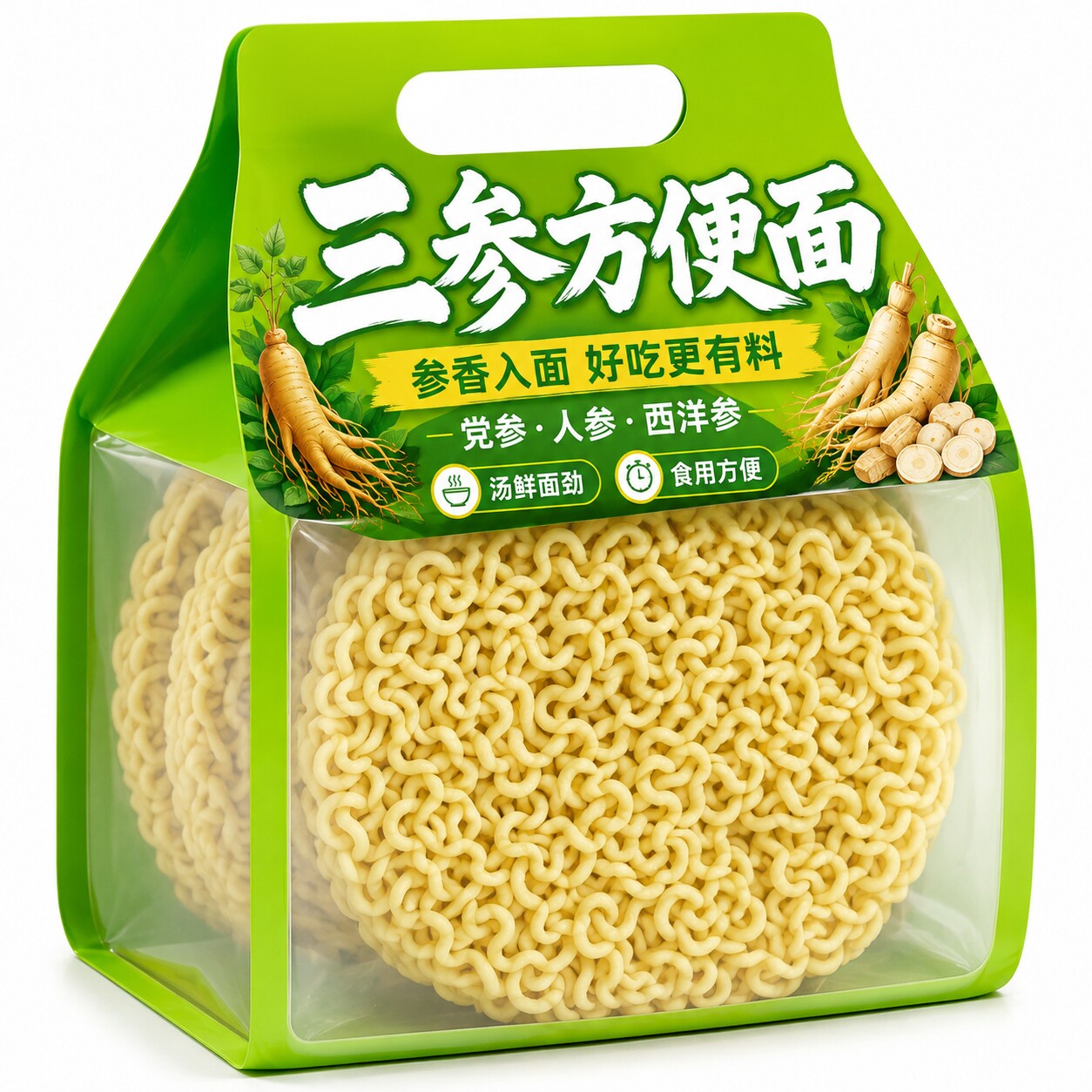 【药食同源】三参方便面面饼人参西洋参党参面条泡面袋装旗舰店图片