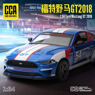 合金车模型 CCA正版 34福特野马GT拉花款 潮玩收藏品摆件 授权1 时尚