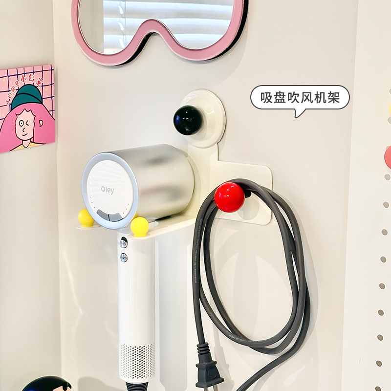 吸盘吹风机支架通用款