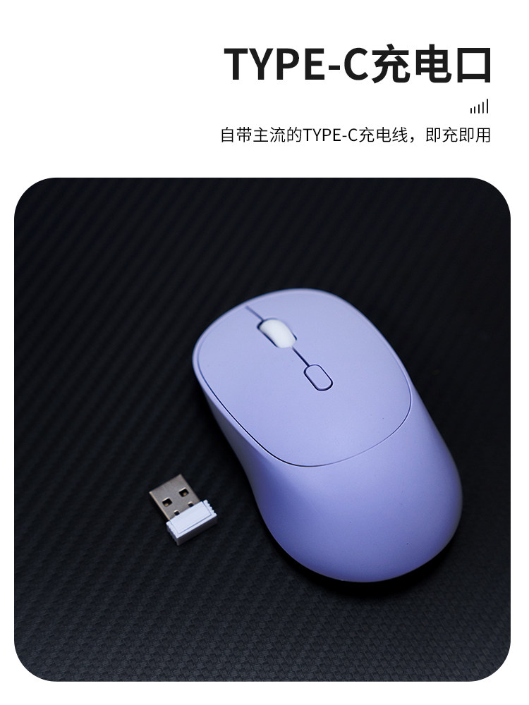 소녀를위한 무선 블루투스 듀얼 모드 마우스 오피스 게임 USB 충전식 데스크탑 컴퓨터 노트북 마우스