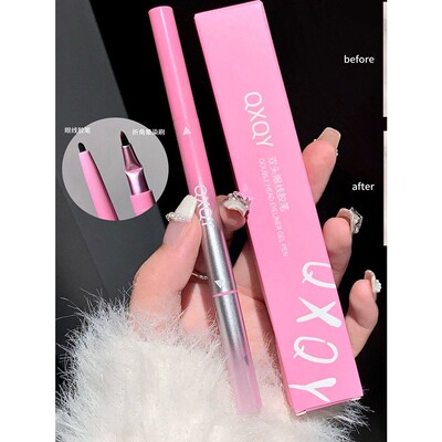 QXQY双头眼线胶笔持妆自然立体卧蚕笔带折角晕染刷眼线笔美妆