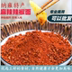 贵州特产鲜花椒辣椒面毕节纳雍500g一斤烧烤烙锅五香辣椒粉商用