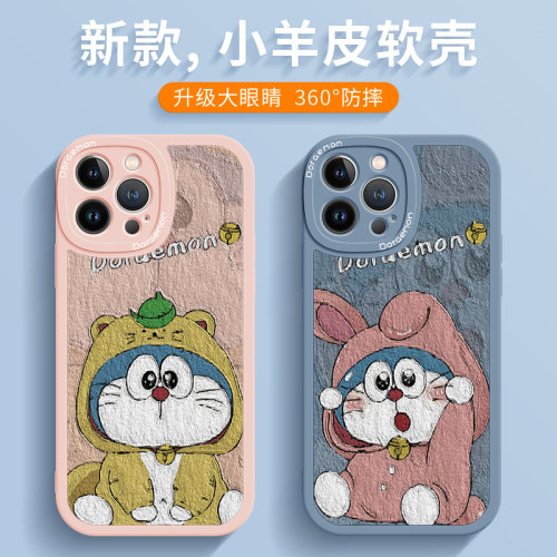 兔子老虎情侣可爱油画手机壳