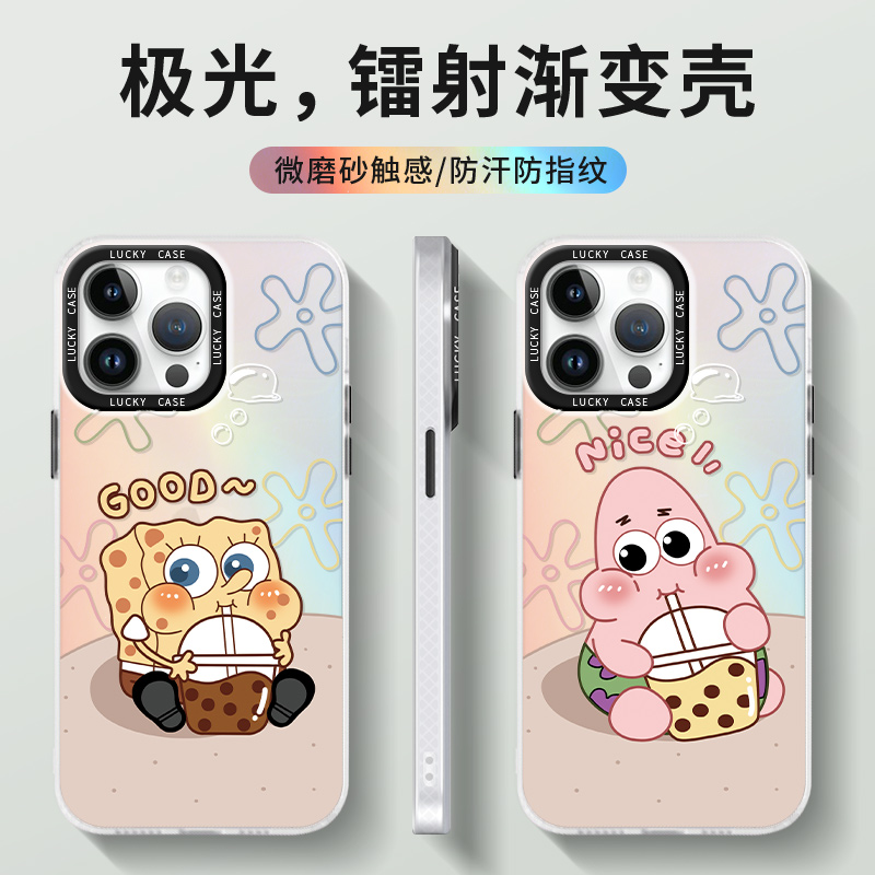 海绵宝宝派大星极光镭射手机壳
