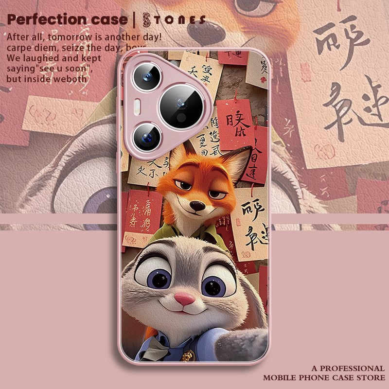 适用于华为高端小羊皮手机壳