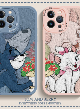 适用情侣苹果15手机壳13猫和老鼠14promax新款iPhone12卡通16可爱ip11汤姆7玛丽猫17创意xs油画8plus小羊皮女