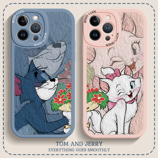 适用情侣苹果15手机壳13猫和老鼠14promax新款 iPhone12卡通16可爱ip11汤姆7玛丽猫17创意xs油画8plus小羊皮女