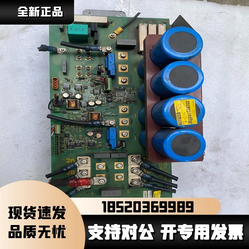 维修议价海宝maxpro200等离子斩波器,包功能正常,实物