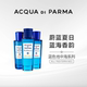 Acqua Parma帕尔玛之水桃金娘加州桂卡普里岛橙淡香水香柠檬