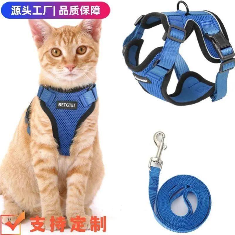 大小型无毛猫牵引绳防挣脱可调节背心式宠物胸背带斯芬克斯德文,宠物/宠物食品及用品,猫牵引绳,淘宝优惠券,粉丝福利购,淘宝优惠卷