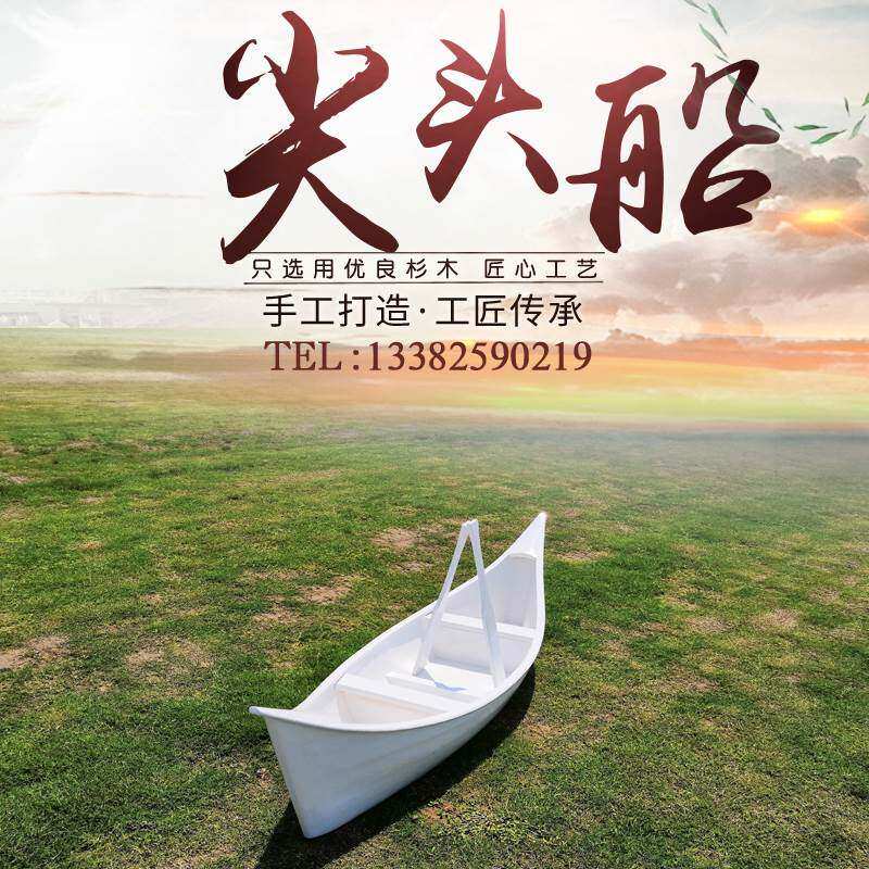 仿古木船渔船装饰实木欧式水上户外景观贡多拉手划观光道具小木船