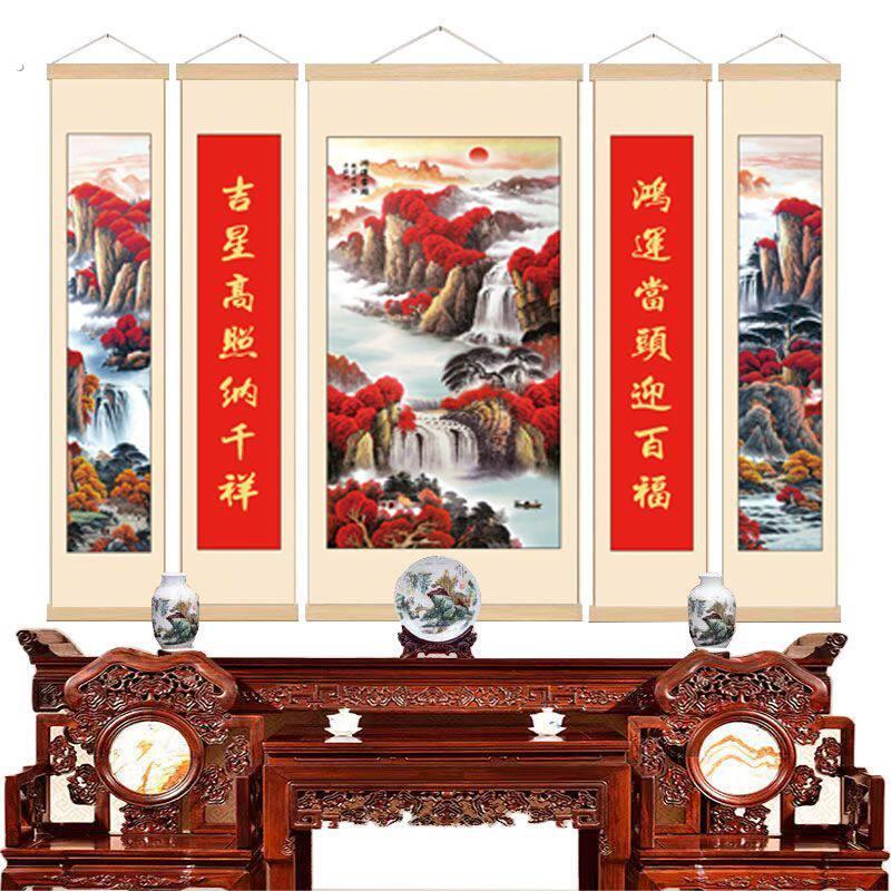 农村中堂挂画新款中国风中堂画老家客厅挂画办公室背景装饰画高档