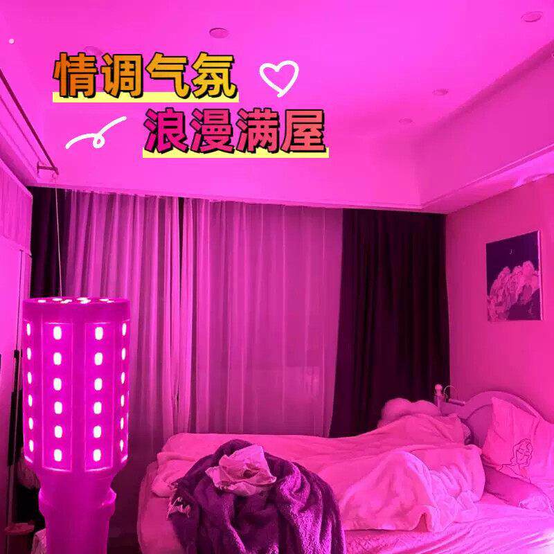 紫色气氛灯七彩浪漫彩色灯泡紫红冰蓝黄光节能灯螺口卧室氛围粉灯