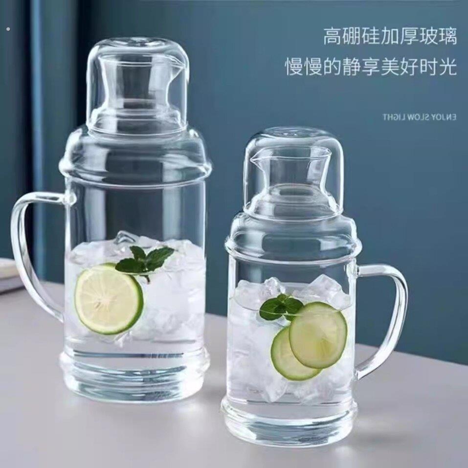 玻璃水壶耐高温家用大容量耐热中式冰箱储水瓶凉白开果汁茶壶套组