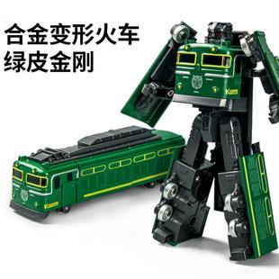 儿童变形玩具超级战车变身列车超人机器人合体宝宝3到6岁小男孩女